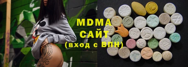 мескалин Аркадак