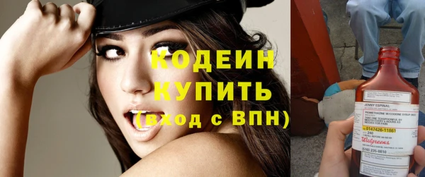 ГАЛЛЮЦИНОГЕННЫЕ ГРИБЫ Семилуки