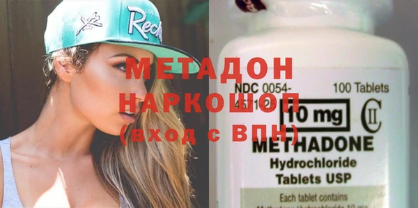 мескалин Аркадак