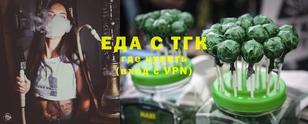 каннабис Армянск
