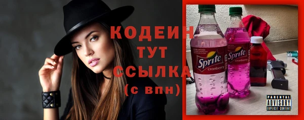 каннабис Армянск