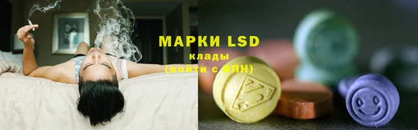 мескалин Аркадак