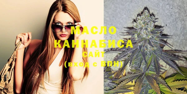 mdma Семёнов
