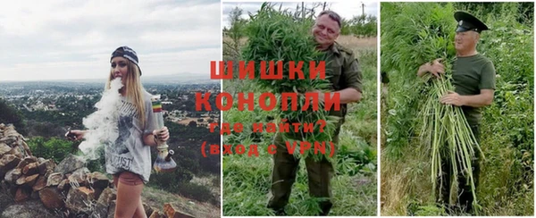 мескалин Аркадак