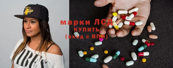каннабис Армянск